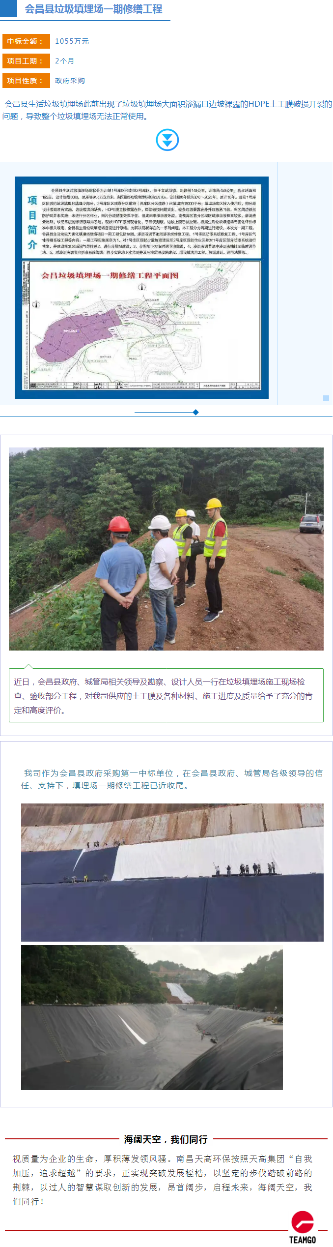 南昌ng电子游戏环？？？？？？？萍脊煞萦邢薰